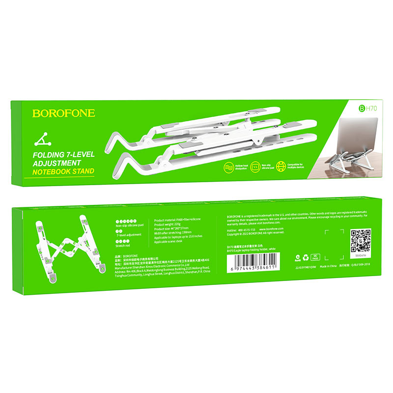 Alzador de notebook Borofone BH70