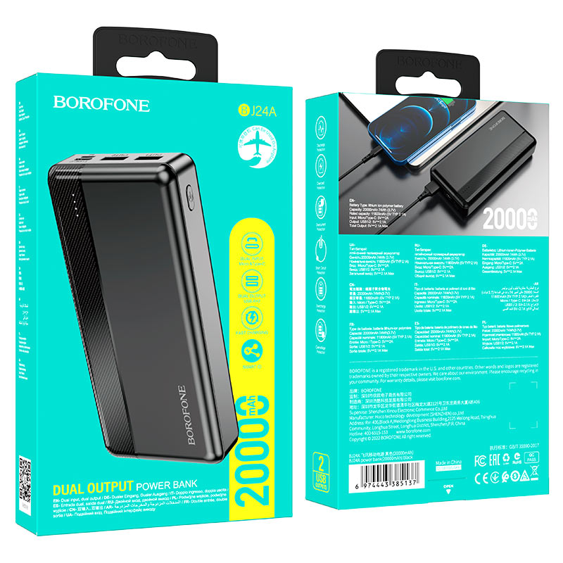 Power Bank Borofone BJ24a 20000mah