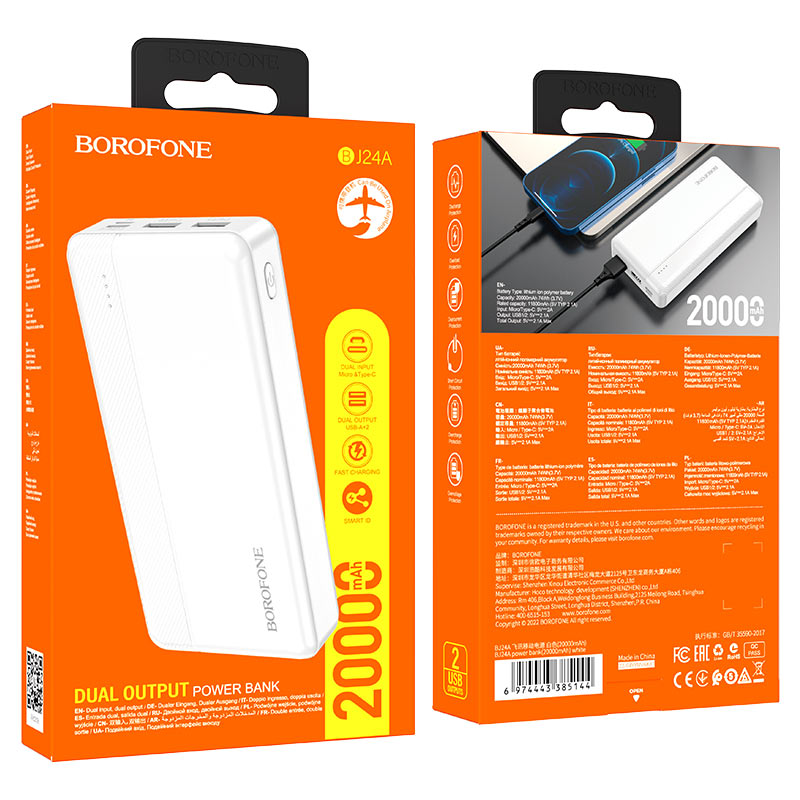 Power Bank Borofone BJ24a 20000mah