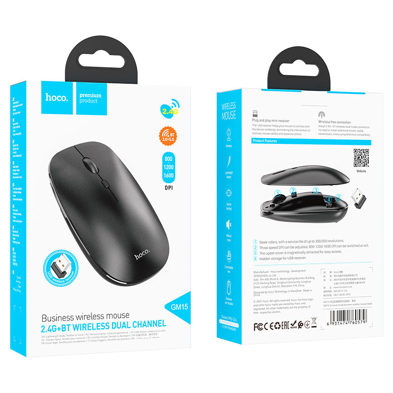 Mouse inalámbrico Hoco GM15 Bluetooth2,4G