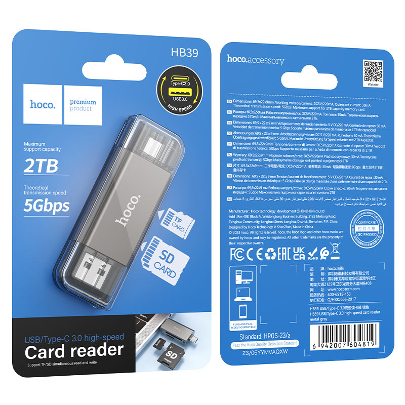 Lector de tarjeta micro SD y SSD Hoco HB39