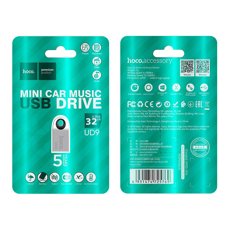 Pendrive USB Hoco UD9 32GB